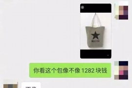 金额4800催收：应对债务催收的正确策略